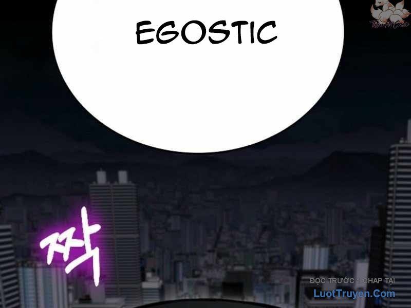 Anh Hùng Đã Trở Thành Phản Diện Mà Tôi Ám Ảnh: Chapter 1