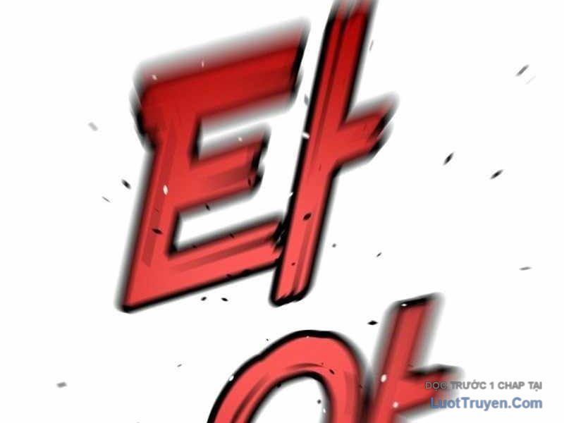 Anh Hùng Đã Trở Thành Phản Diện Mà Tôi Ám Ảnh: Chapter 1