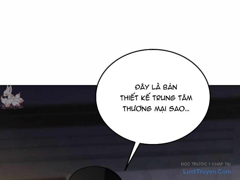 Anh Hùng Đã Trở Thành Phản Diện Mà Tôi Ám Ảnh: Chapter 1