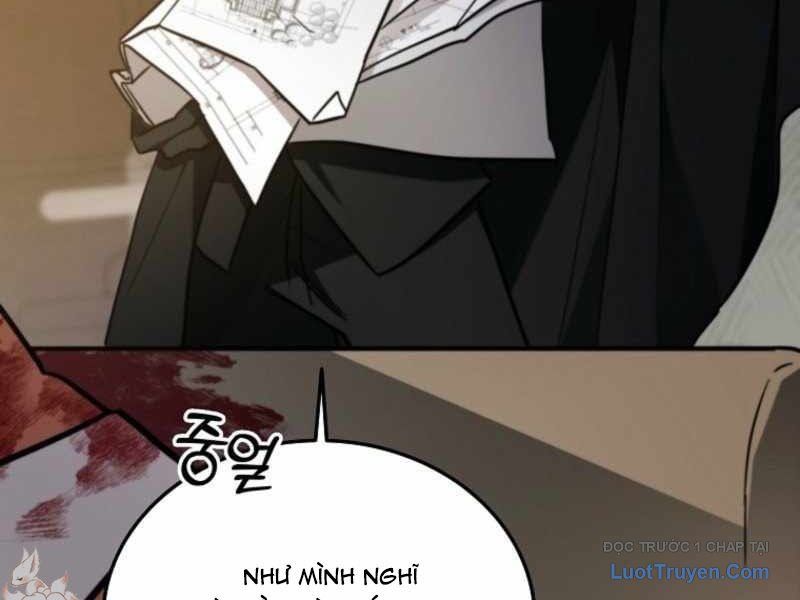 Anh Hùng Đã Trở Thành Phản Diện Mà Tôi Ám Ảnh: Chapter 1