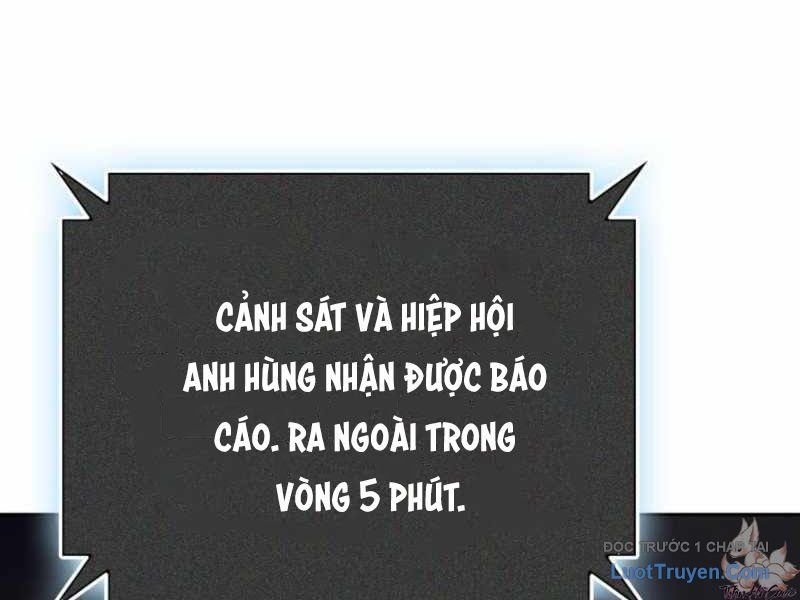 Anh Hùng Đã Trở Thành Phản Diện Mà Tôi Ám Ảnh: Chapter 1