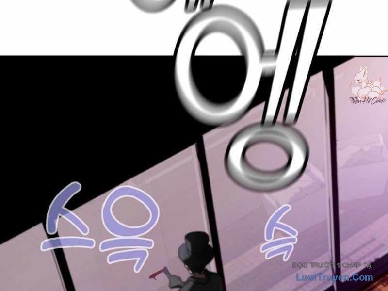 Anh Hùng Đã Trở Thành Phản Diện Mà Tôi Ám Ảnh: Chapter 1