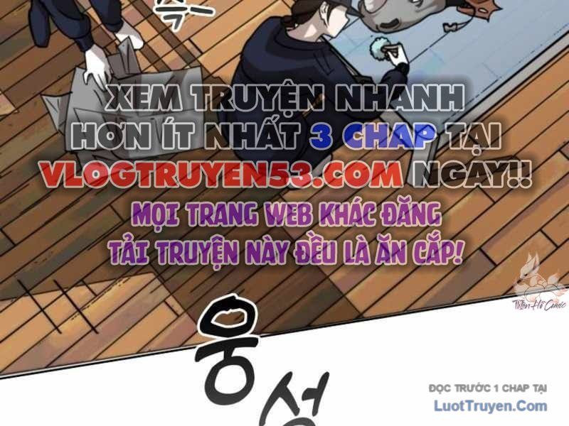 Anh Hùng Đã Trở Thành Phản Diện Mà Tôi Ám Ảnh: Chapter 1