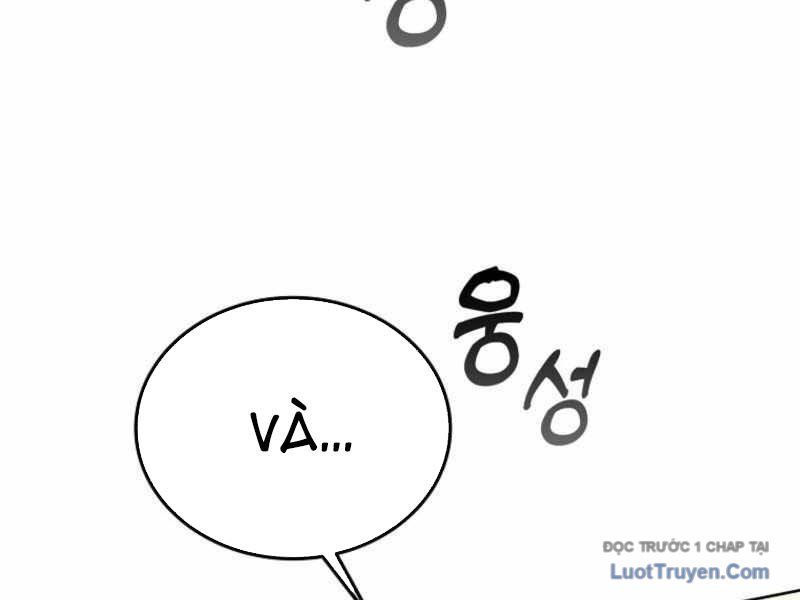 Anh Hùng Đã Trở Thành Phản Diện Mà Tôi Ám Ảnh: Chapter 1