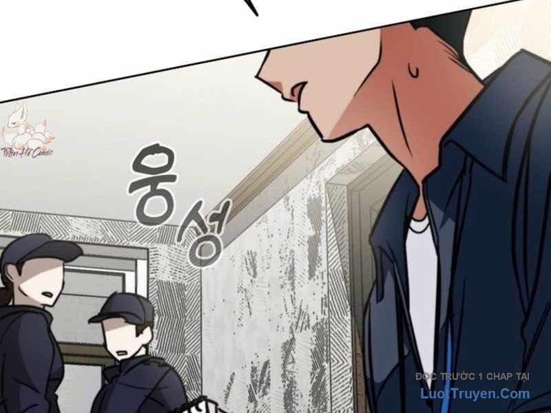 Anh Hùng Đã Trở Thành Phản Diện Mà Tôi Ám Ảnh: Chapter 1