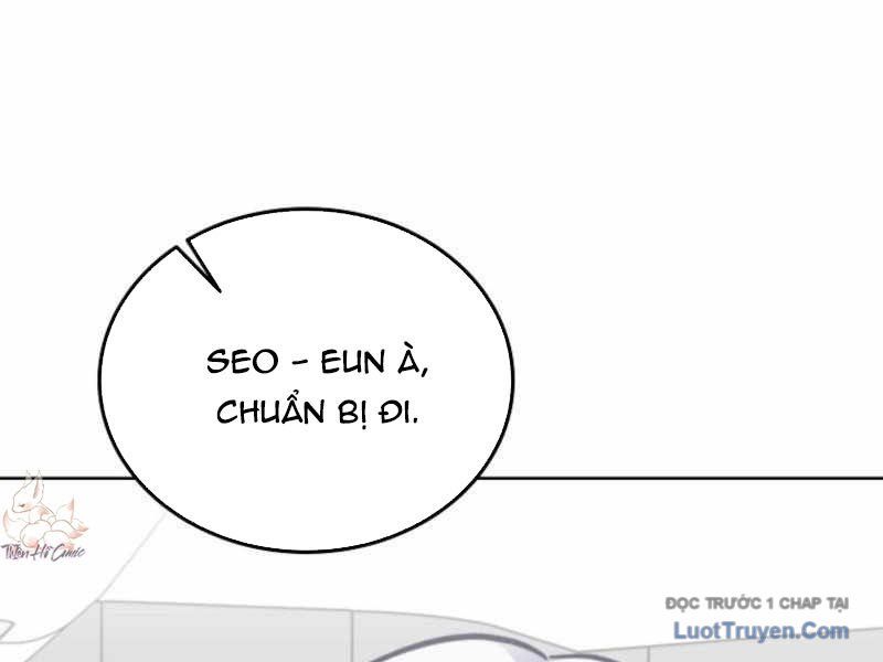 Anh Hùng Đã Trở Thành Phản Diện Mà Tôi Ám Ảnh: Chapter 1