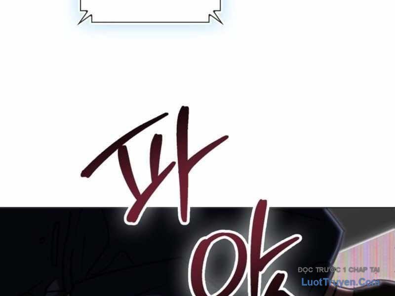 Anh Hùng Đã Trở Thành Phản Diện Mà Tôi Ám Ảnh: Chapter 1