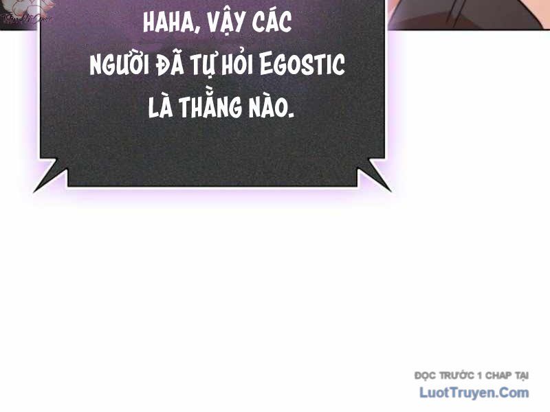 Anh Hùng Đã Trở Thành Phản Diện Mà Tôi Ám Ảnh: Chapter 1