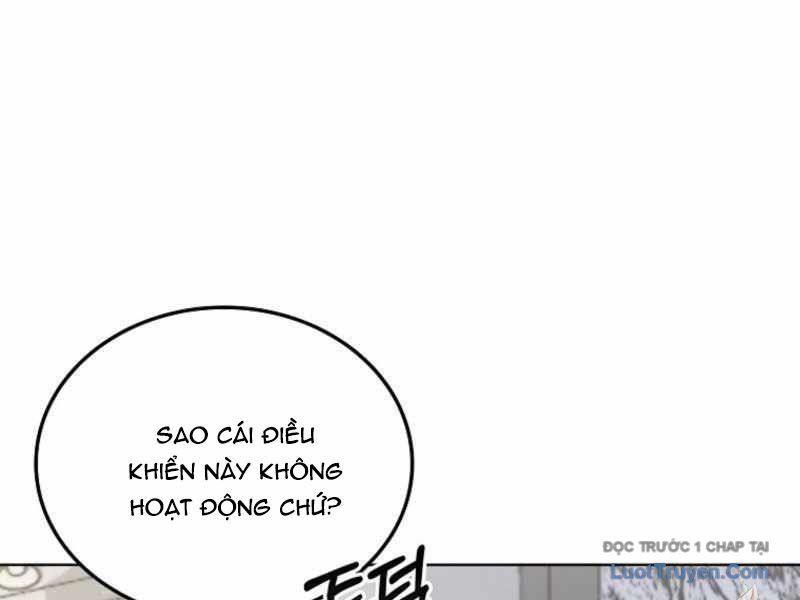 Anh Hùng Đã Trở Thành Phản Diện Mà Tôi Ám Ảnh: Chapter 1