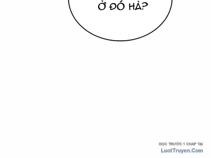 Anh Hùng Đã Trở Thành Phản Diện Mà Tôi Ám Ảnh: Chapter 1