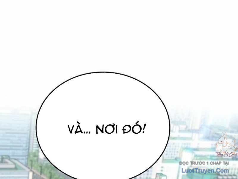 Anh Hùng Đã Trở Thành Phản Diện Mà Tôi Ám Ảnh: Chapter 1