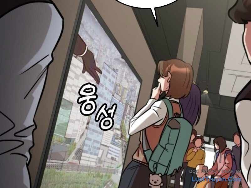 Anh Hùng Đã Trở Thành Phản Diện Mà Tôi Ám Ảnh: Chapter 1