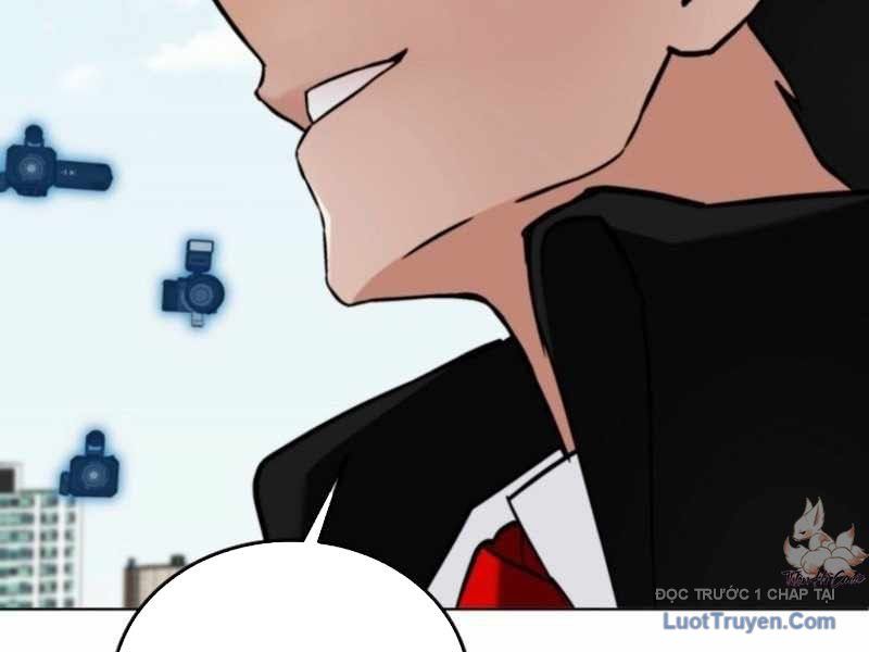 Anh Hùng Đã Trở Thành Phản Diện Mà Tôi Ám Ảnh: Chapter 1