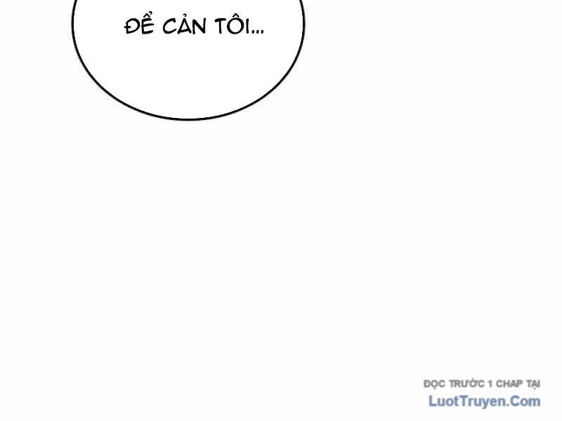 Anh Hùng Đã Trở Thành Phản Diện Mà Tôi Ám Ảnh: Chapter 1