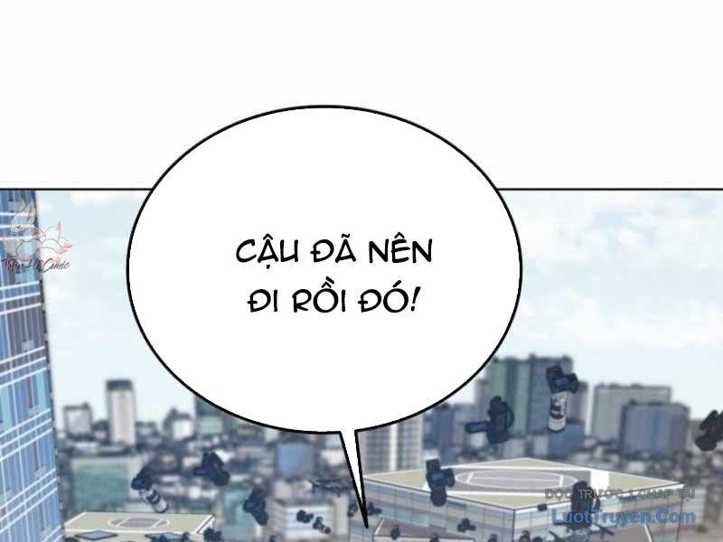 Anh Hùng Đã Trở Thành Phản Diện Mà Tôi Ám Ảnh: Chapter 1