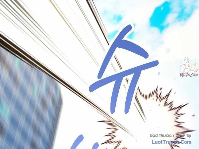 Anh Hùng Đã Trở Thành Phản Diện Mà Tôi Ám Ảnh: Chapter 1