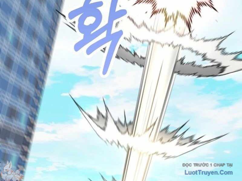 Anh Hùng Đã Trở Thành Phản Diện Mà Tôi Ám Ảnh: Chapter 1