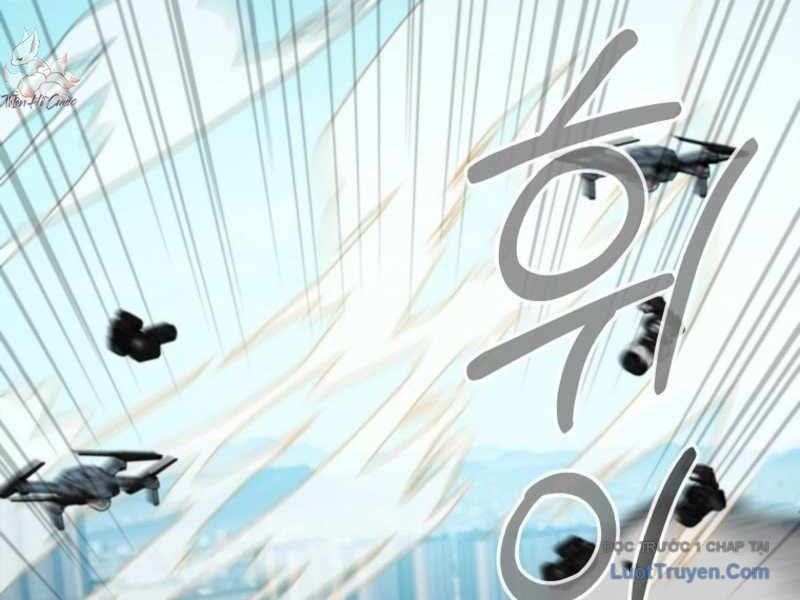 Anh Hùng Đã Trở Thành Phản Diện Mà Tôi Ám Ảnh: Chapter 1