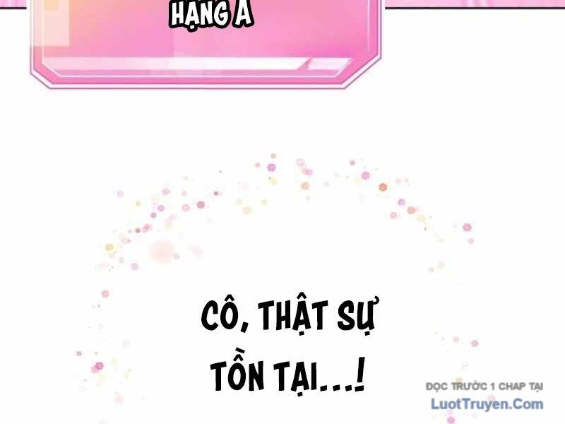 Anh Hùng Đã Trở Thành Phản Diện Mà Tôi Ám Ảnh: Chapter 1