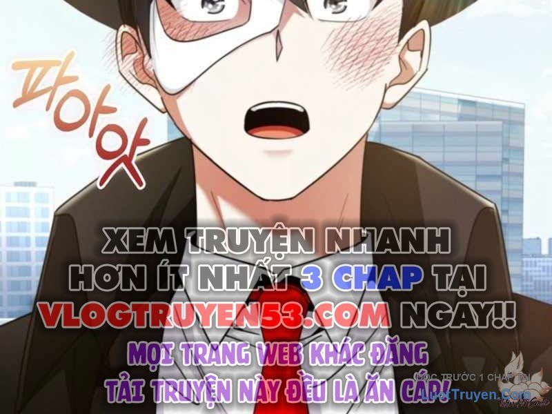 Anh Hùng Đã Trở Thành Phản Diện Mà Tôi Ám Ảnh: Chapter 1