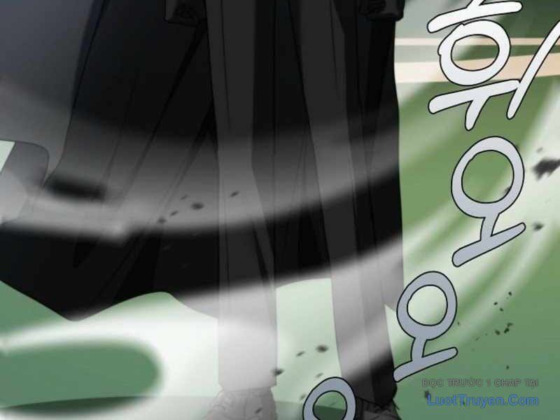 Anh Hùng Đã Trở Thành Phản Diện Mà Tôi Ám Ảnh: Chapter 1