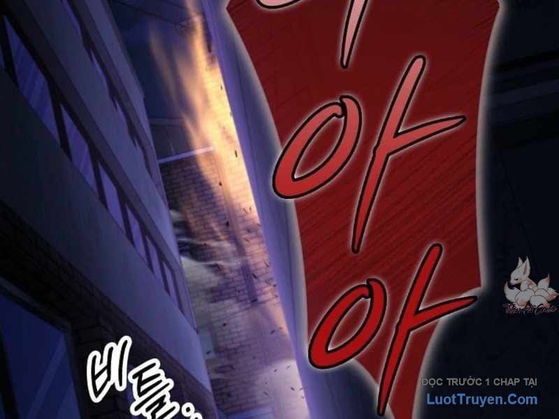 Anh Hùng Đã Trở Thành Phản Diện Mà Tôi Ám Ảnh: Chapter 1