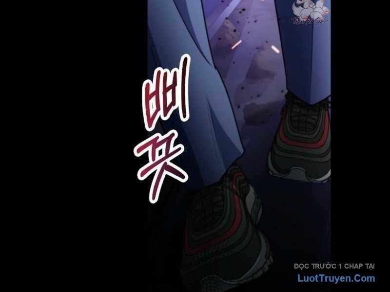 Anh Hùng Đã Trở Thành Phản Diện Mà Tôi Ám Ảnh: Chapter 1