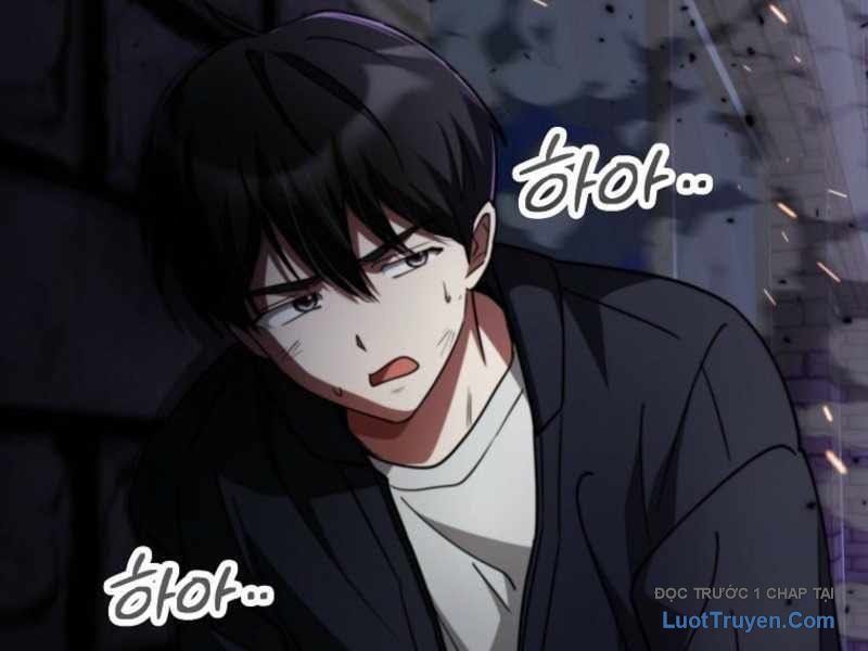 Anh Hùng Đã Trở Thành Phản Diện Mà Tôi Ám Ảnh: Chapter 1