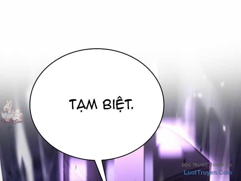 Anh Hùng Đã Trở Thành Phản Diện Mà Tôi Ám Ảnh: Chapter 1