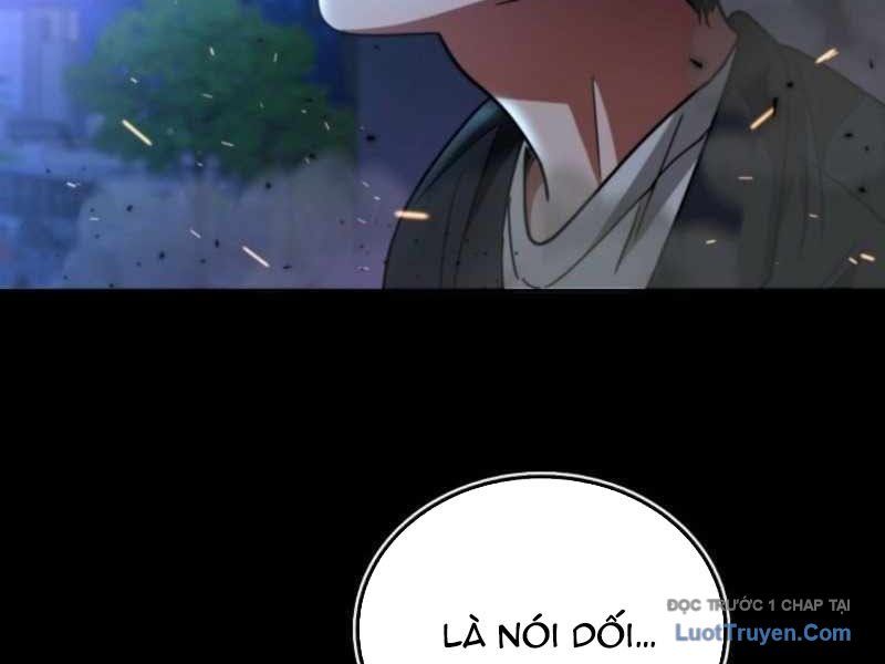 Anh Hùng Đã Trở Thành Phản Diện Mà Tôi Ám Ảnh: Chapter 1