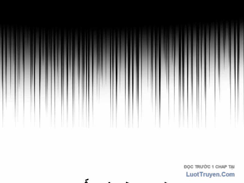 Anh Hùng Đã Trở Thành Phản Diện Mà Tôi Ám Ảnh: Chapter 1