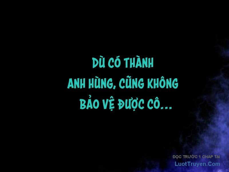 Anh Hùng Đã Trở Thành Phản Diện Mà Tôi Ám Ảnh: Chapter 1