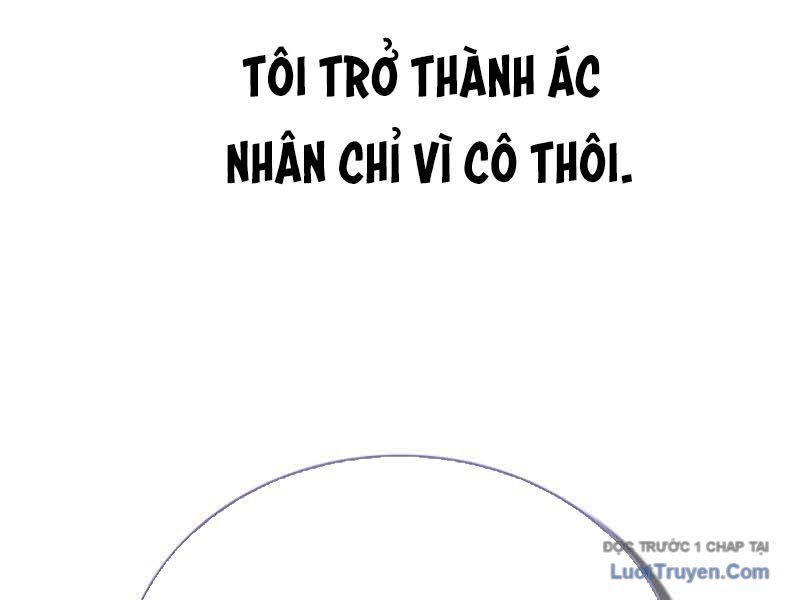 Anh Hùng Đã Trở Thành Phản Diện Mà Tôi Ám Ảnh: Chapter 1