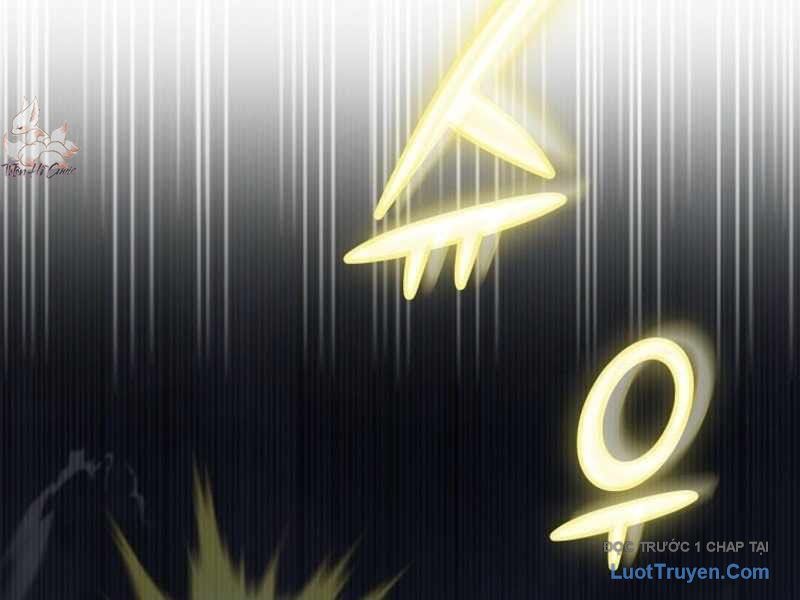 Anh Hùng Đã Trở Thành Phản Diện Mà Tôi Ám Ảnh: Chapter 1