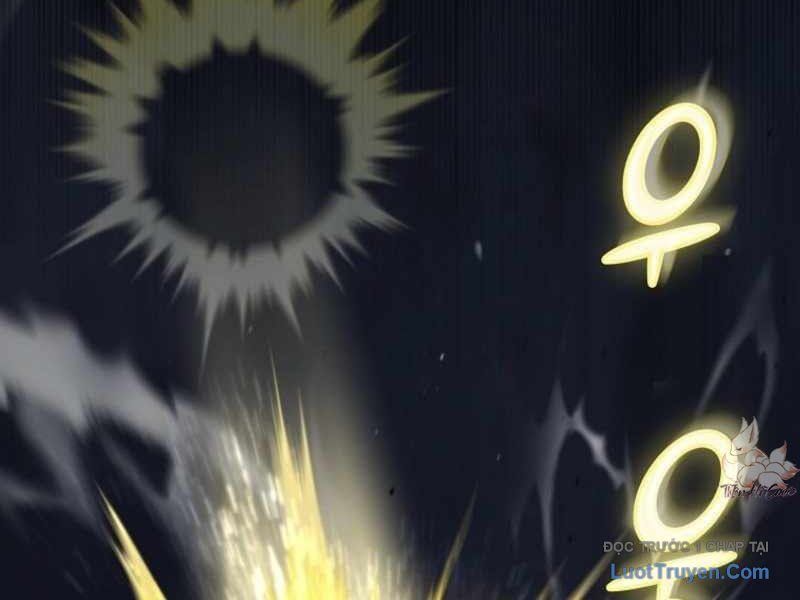 Anh Hùng Đã Trở Thành Phản Diện Mà Tôi Ám Ảnh: Chapter 1