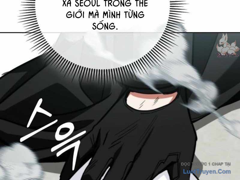 Anh Hùng Đã Trở Thành Phản Diện Mà Tôi Ám Ảnh: Chapter 1