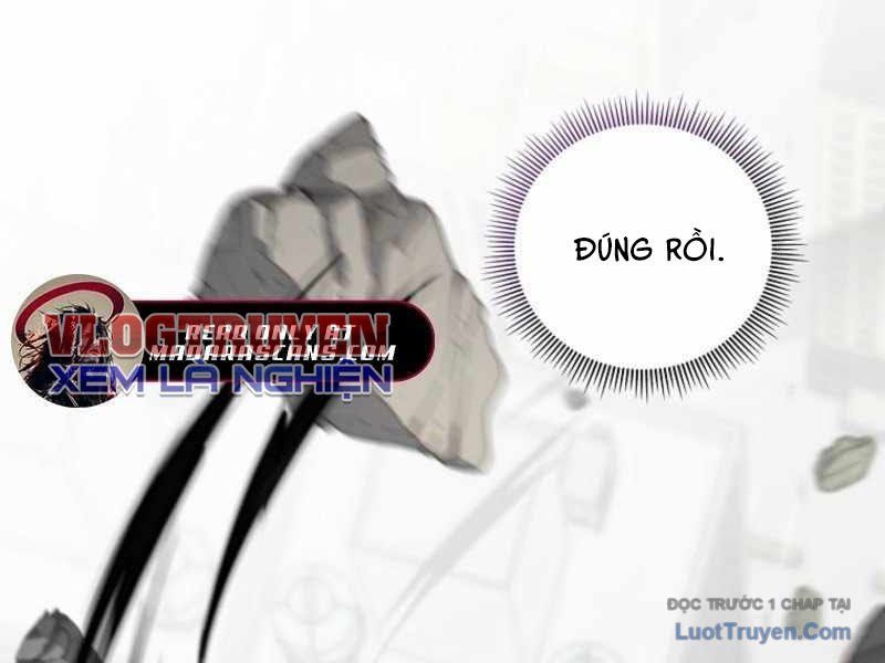 Anh Hùng Đã Trở Thành Phản Diện Mà Tôi Ám Ảnh: Chapter 1