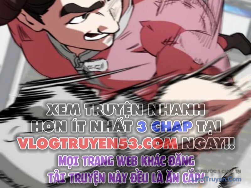 Anh Hùng Đã Trở Thành Phản Diện Mà Tôi Ám Ảnh: Chapter 1