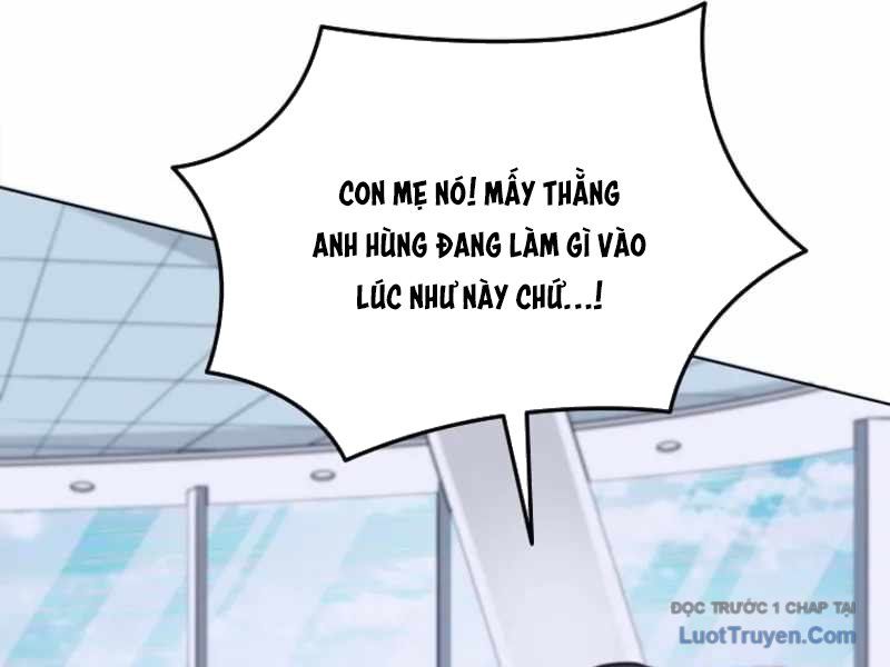 Anh Hùng Đã Trở Thành Phản Diện Mà Tôi Ám Ảnh: Chapter 2