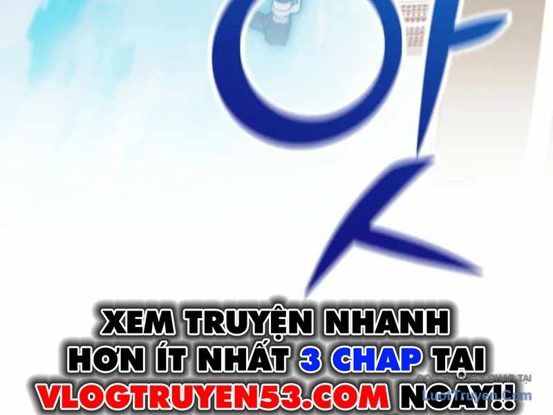 Anh Hùng Đã Trở Thành Phản Diện Mà Tôi Ám Ảnh: Chapter 2