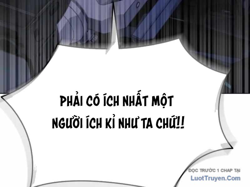 Anh Hùng Đã Trở Thành Phản Diện Mà Tôi Ám Ảnh: Chapter 2