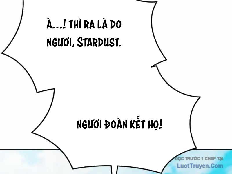 Anh Hùng Đã Trở Thành Phản Diện Mà Tôi Ám Ảnh: Chapter 2