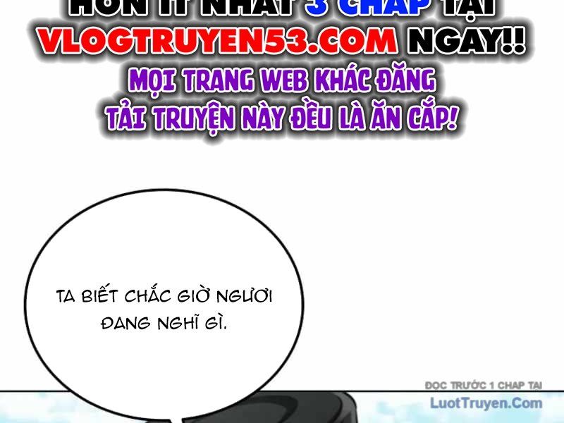 Anh Hùng Đã Trở Thành Phản Diện Mà Tôi Ám Ảnh: Chapter 2