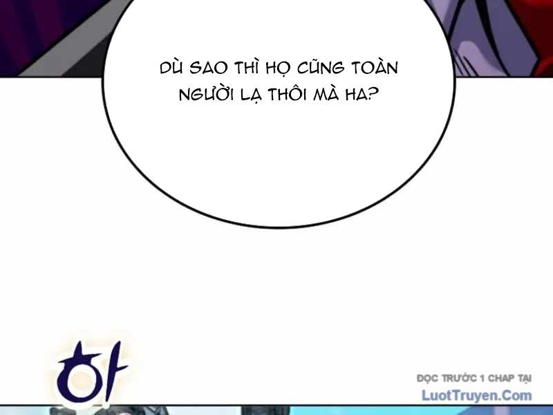 Anh Hùng Đã Trở Thành Phản Diện Mà Tôi Ám Ảnh: Chapter 2