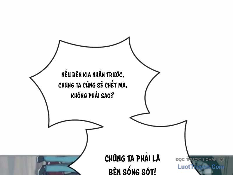 Anh Hùng Đã Trở Thành Phản Diện Mà Tôi Ám Ảnh: Chapter 2