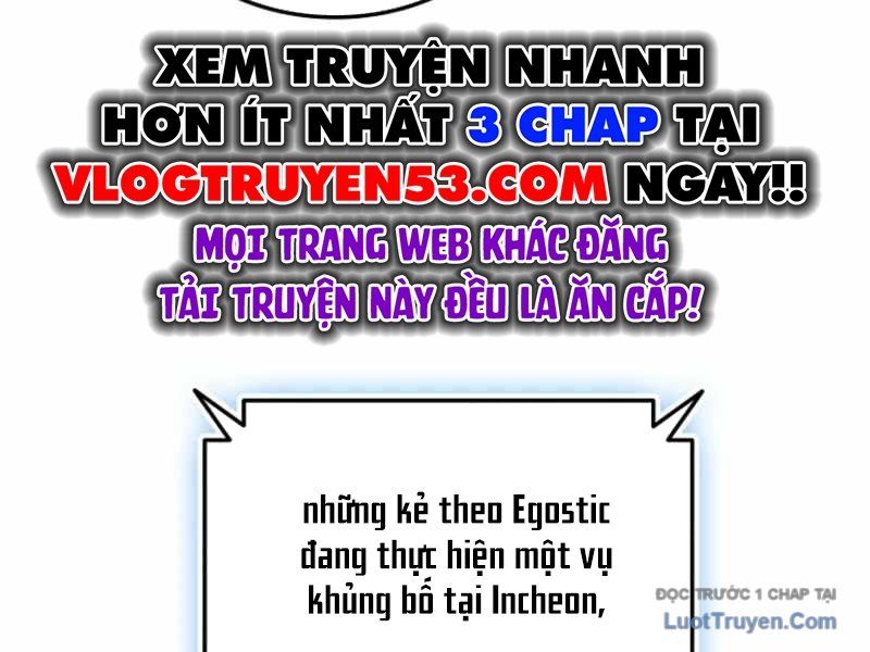 Anh Hùng Đã Trở Thành Phản Diện Mà Tôi Ám Ảnh: Chapter 3