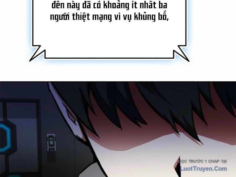 Anh Hùng Đã Trở Thành Phản Diện Mà Tôi Ám Ảnh: Chapter 3