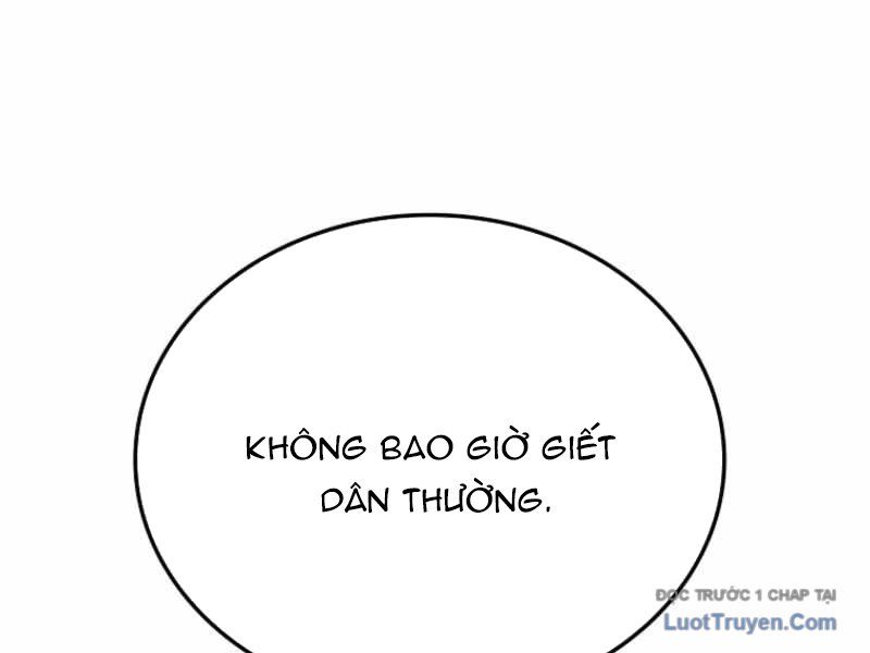 Anh Hùng Đã Trở Thành Phản Diện Mà Tôi Ám Ảnh: Chapter 3
