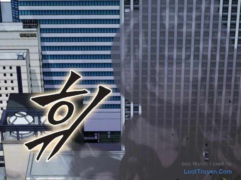 Anh Hùng Đã Trở Thành Phản Diện Mà Tôi Ám Ảnh: Chapter 3