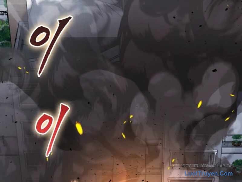 Anh Hùng Đã Trở Thành Phản Diện Mà Tôi Ám Ảnh: Chapter 3